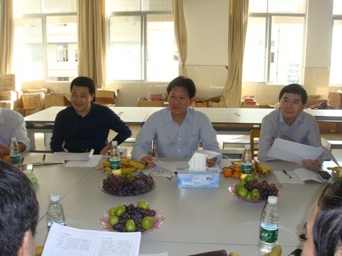 �辸�����һ�е����ù���ѧԺ����ָ������