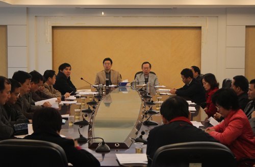 惠州学院召开协同创新提升教育质量研讨会