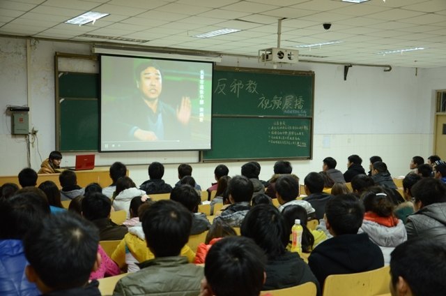 郑州职业技术学院开展反邪教宣传教育系列活动