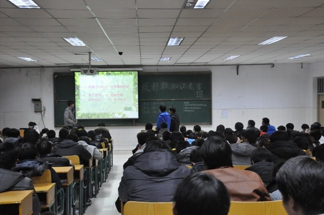 郑州职业技术学院开展反邪教宣传教育系列活动