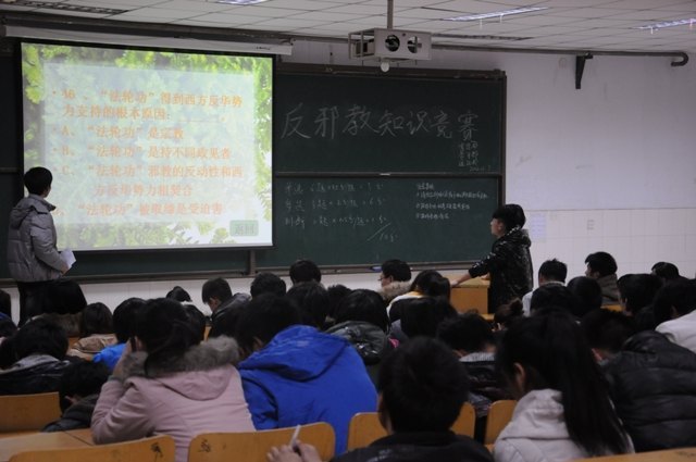 郑州职业技术学院开展反邪教宣传教育系列活动