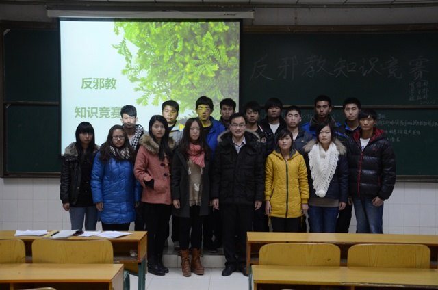 郑州职业技术学院开展反邪教宣传教育系列活动