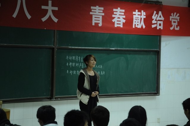 �߾���������� ְ֣����ϲ��ʮ�˴�