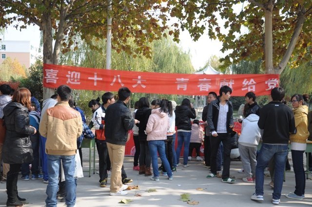 �߾���������� ְ֣����ϲ��ʮ�˴�