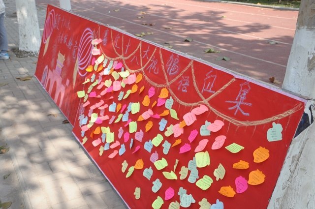 �߾���������� ְ֣����ϲ��ʮ�˴�