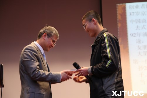 ������ͨ��ѧ����ѧԺ����Ӧ�þ���ϵ����������ʵѵ����ǩԼ��ʽ