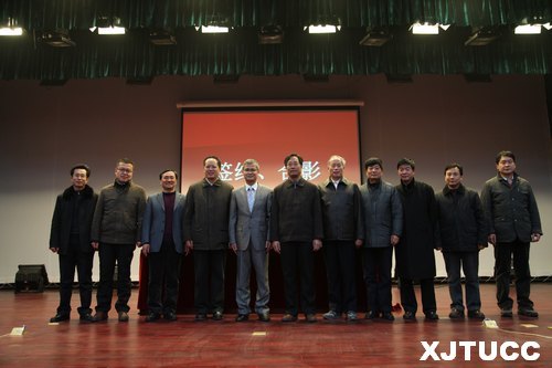 ������ͨ��ѧ����ѧԺ����Ӧ�þ���ϵ����������ʵѵ����ǩԼ��ʽ