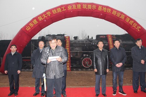 ѧУ��·��ҵ������չʾ������·��ʩ���