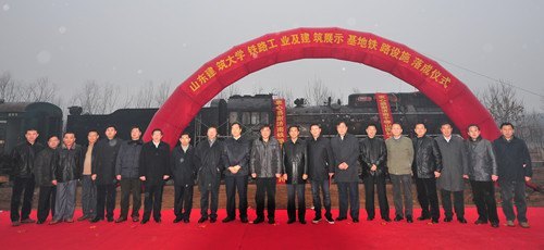 ѧУ��·��ҵ������չʾ������·��ʩ���