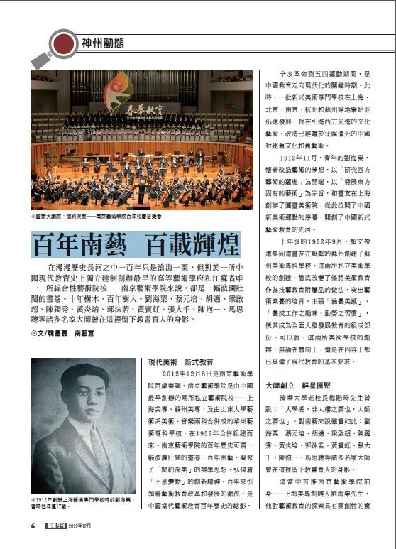 ��۾�������������&nbsp;���ػԻ�