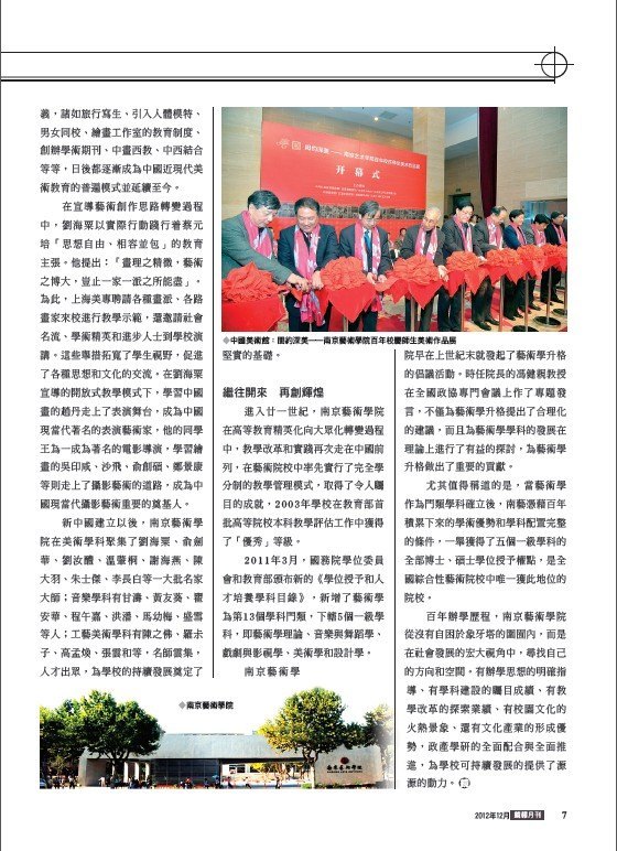 ��۾�������������&nbsp;���ػԻ�