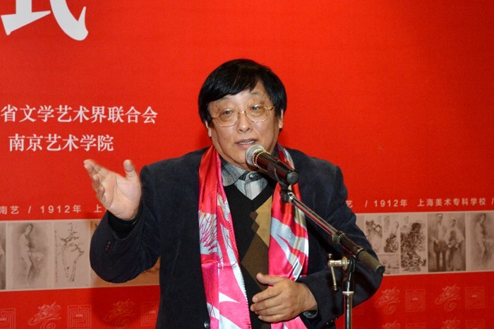 “闳约深美—南京艺术学院百年校庆师生美术作品展”上海站开展