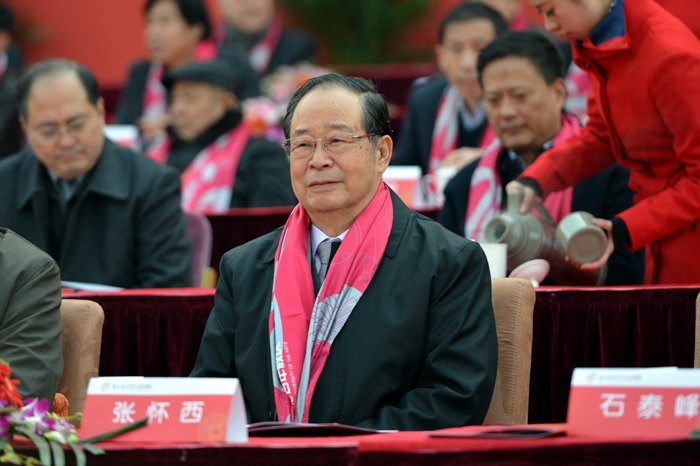 庆祝南京艺术学院建校100周年大会隆重举行