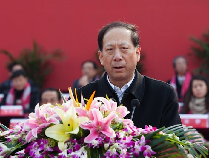 庆祝南京艺术学院建校100周年大会隆重举行