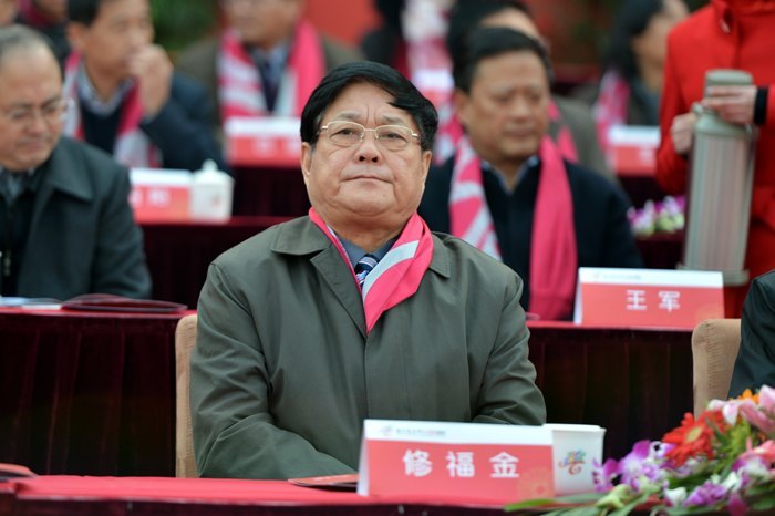 庆祝南京艺术学院建校100周年大会隆重举行