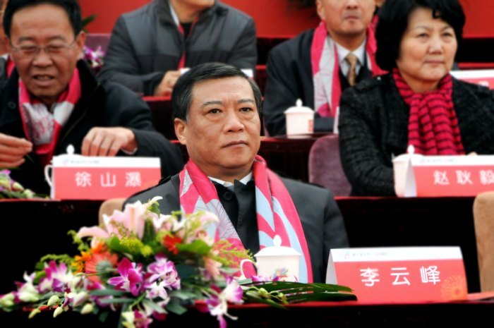 庆祝南京艺术学院建校100周年大会隆重举行