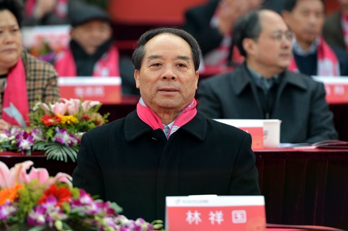 庆祝南京艺术学院建校100周年大会隆重举行