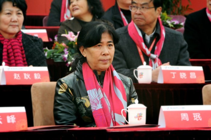 庆祝南京艺术学院建校100周年大会隆重举行