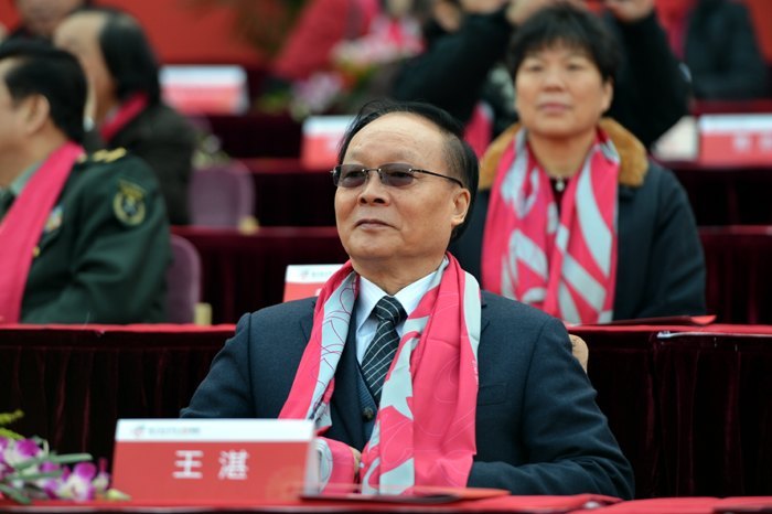 庆祝南京艺术学院建校100周年大会隆重举行