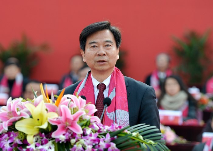 庆祝南京艺术学院建校100周年大会隆重举行