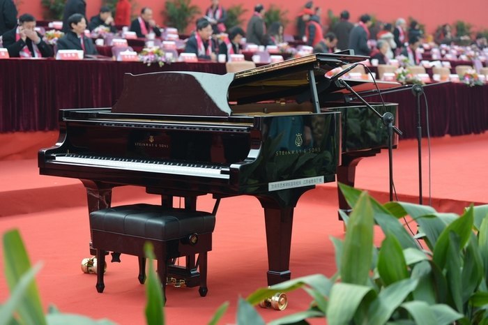 庆祝南京艺术学院建校100周年大会隆重举行