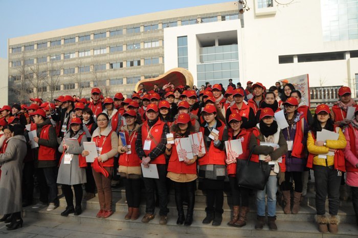 庆祝南京艺术学院建校100周年大会隆重举行