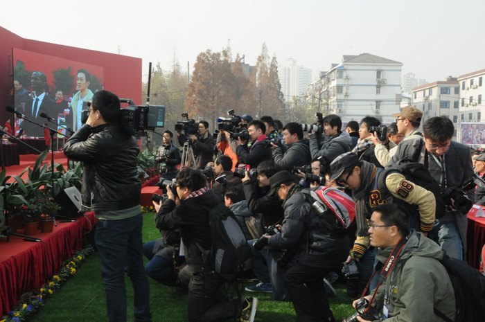 庆祝南京艺术学院建校100周年大会隆重举行