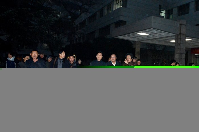 省教育基建学会高校南京协作片年会在南京艺术学院召开