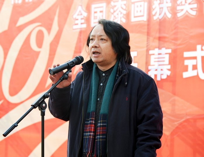 庆祝南京艺术学院建校100周年大会隆重举行