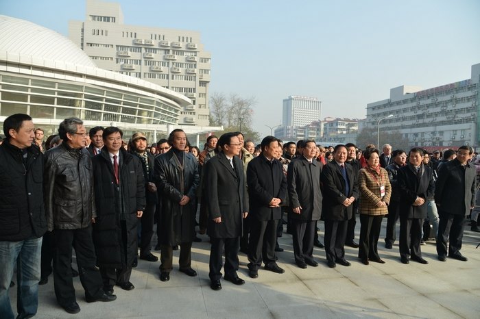 庆祝南京艺术学院建校100周年大会隆重举行