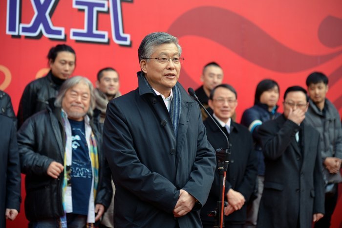 庆祝南京艺术学院建校100周年大会隆重举行