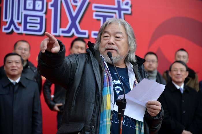 庆祝南京艺术学院建校100周年大会隆重举行