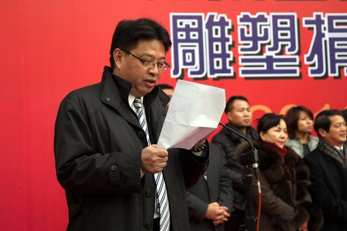 庆祝南京艺术学院建校100周年大会隆重举行