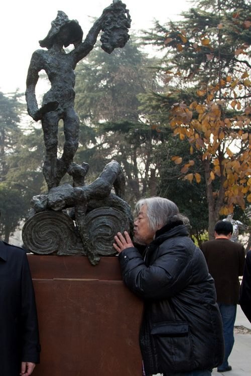 庆祝南京艺术学院建校100周年大会隆重举行