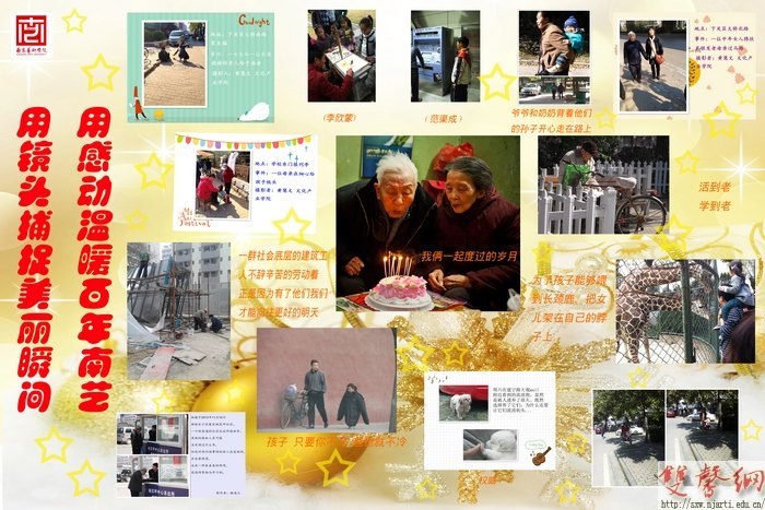 ˼�޿����߽�����С�£��ô�ѧ������������ʵ