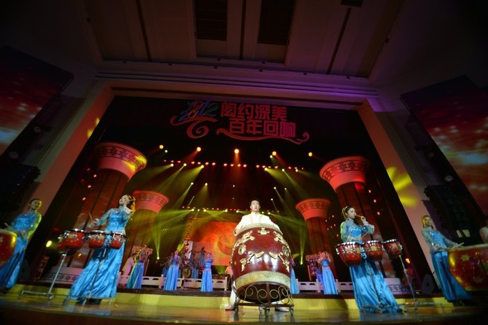 庆祝建校100周年民族器乐歌舞晚会盛大举行