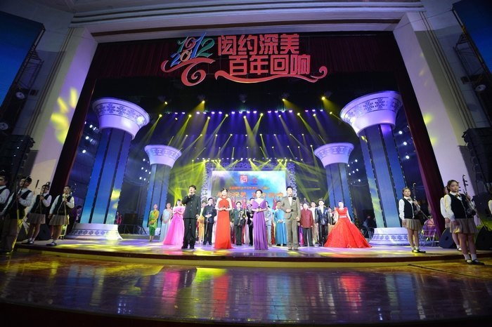 庆祝建校100周年民族器乐歌舞晚会盛大举行