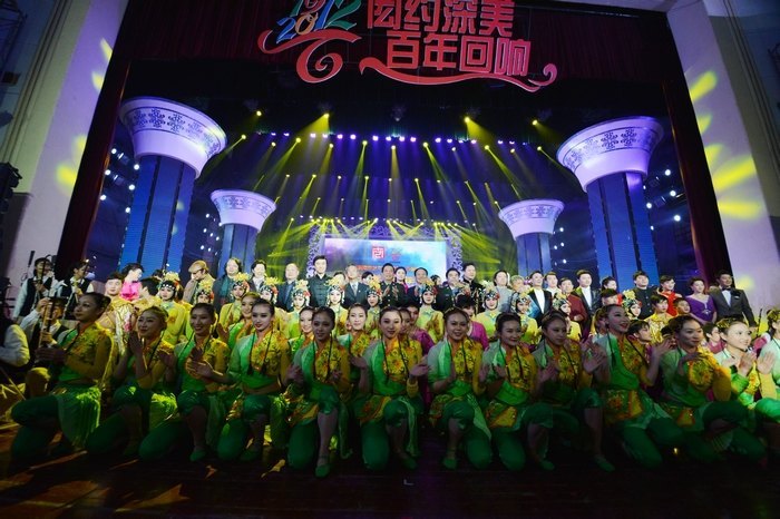 庆祝建校100周年民族器乐歌舞晚会盛大举行