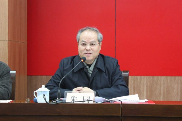 图书馆举办“艺术&阅读”总结会暨信息检索大赛颁奖仪式