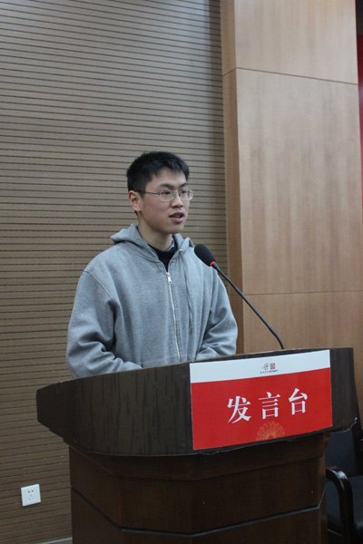 图书馆举办“艺术&阅读”总结会暨信息检索大赛颁奖仪式