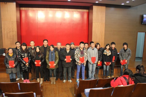 图书馆举办“艺术&阅读”总结会暨信息检索大赛颁奖仪式