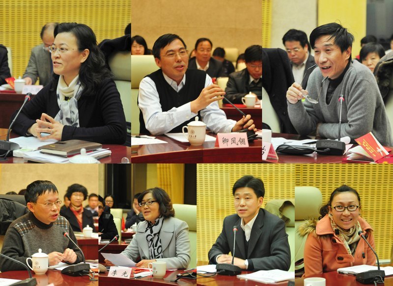 ѧУ����ѧϰ�᳹����ʮ�˴����ʦ��̸���ߵ���ʮ�˴��������ų�Ա��Ƹ��ʽ