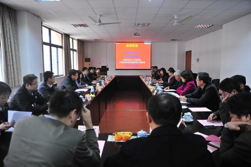 ��ί��������߷÷�֯ѧԺ�Ͳ���ѧԺ���з�չ���