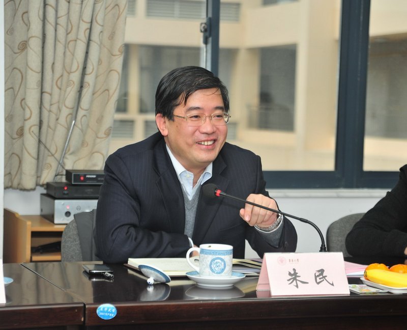 ��ί��������߷÷�֯ѧԺ�Ͳ���ѧԺ���з�չ���