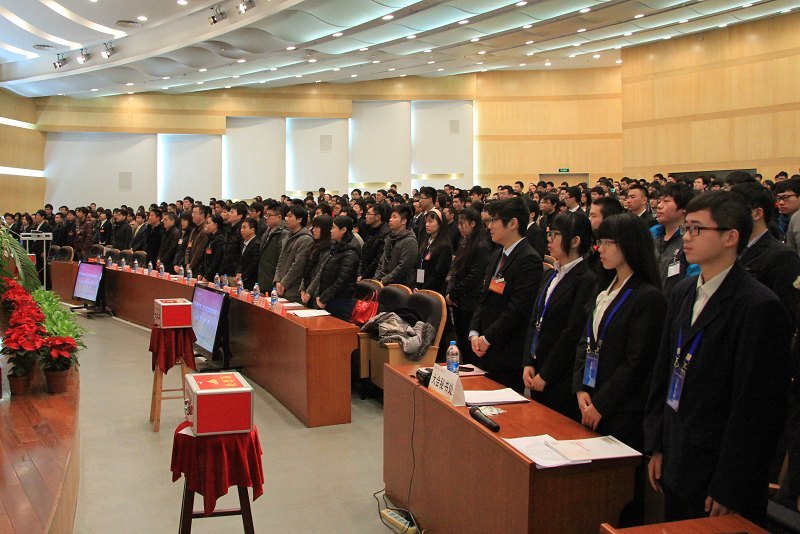 东华大学召开第二十八次学生代表大会 选举产生45名学生代表委员会委员