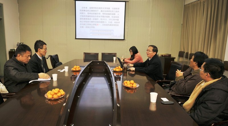 院领导会见新西兰梅西大学经济与金融学院David K. Ding 院长