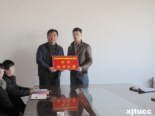 �����֮�ģ����ж�֮�顪��������ͨ��ѧ����ѧԺ����У����������