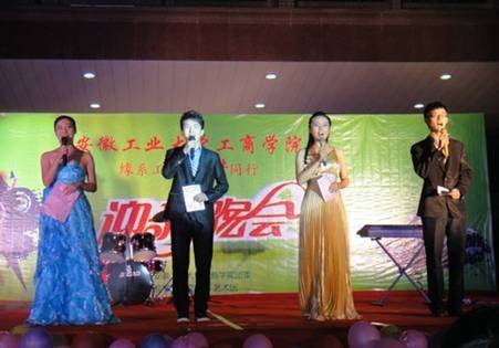 ��ͼ�ģ�Եϵ����  ����ͬ�С������չ�ҵ��ѧ����ѧԺ����2012��ӭ������