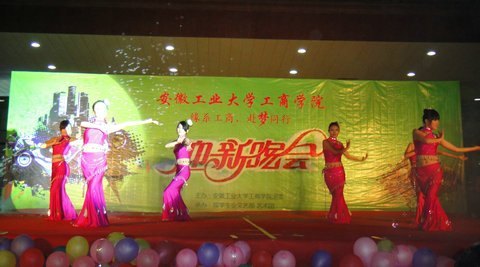 ��ͼ�ģ�Եϵ����  ����ͬ�С������չ�ҵ��ѧ����ѧԺ����2012��ӭ������