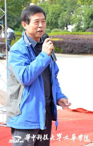 第四届传媒人活动周开幕 刘太林鼓励师生加强实践锻炼